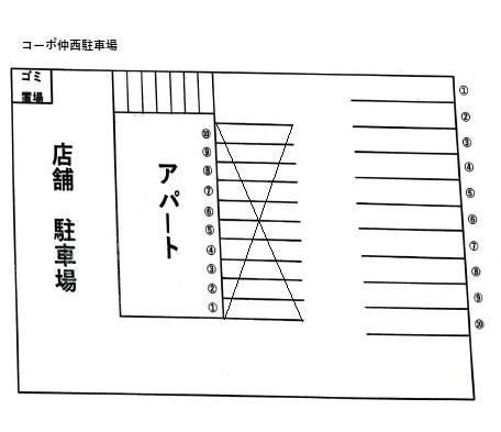 コーポ仲西駐車場の駐車配置図