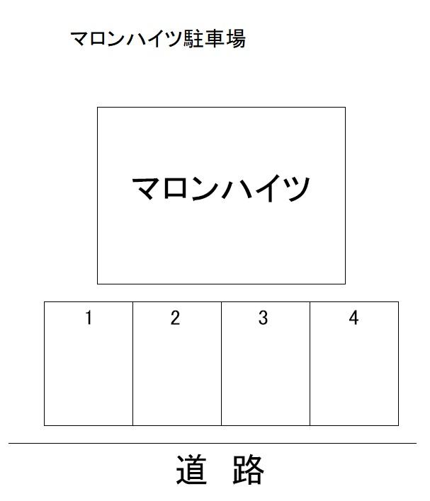 マロンハイツ駐車場の駐車配置図