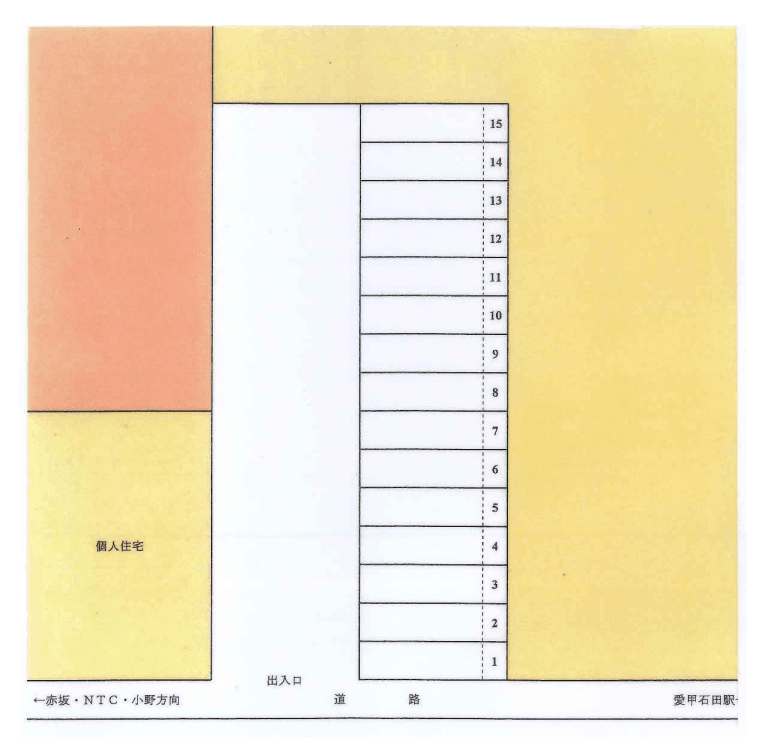 駐車場画像