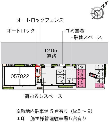 クレイノクレイン　ヒルズⅡ(57923)の駐車配置図
