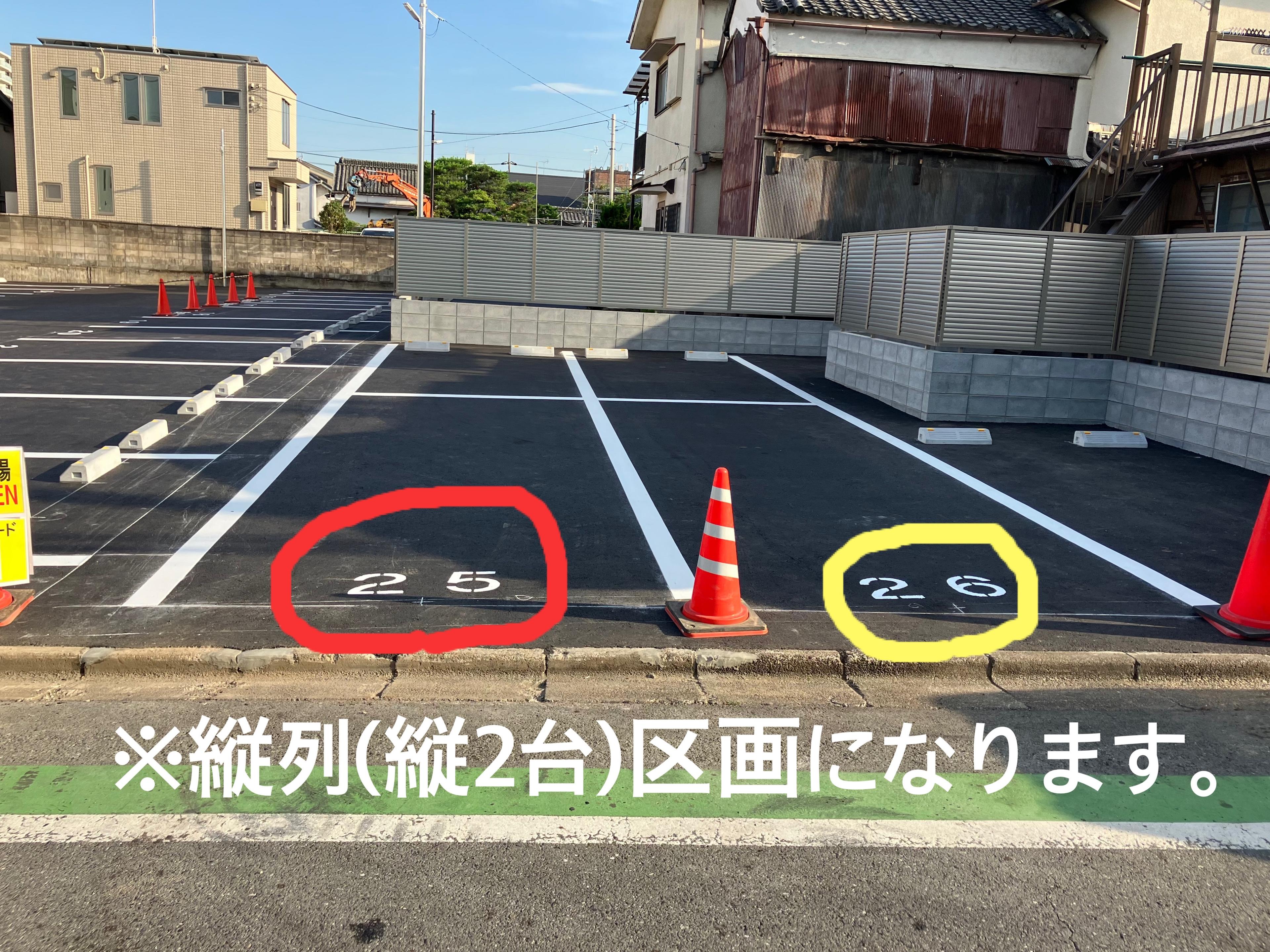 松江町２丁目月極駐車場の外観・駐車場イメージ2枚目
