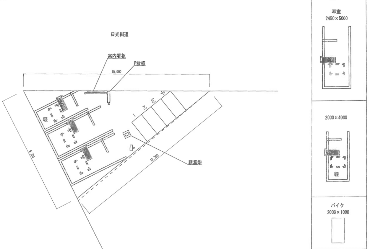 PARKMAX千住第4の駐車配置図