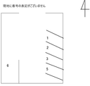 港栄駐車場の駐車場