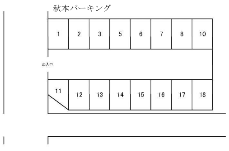 秋本パーキングの駐車配置図