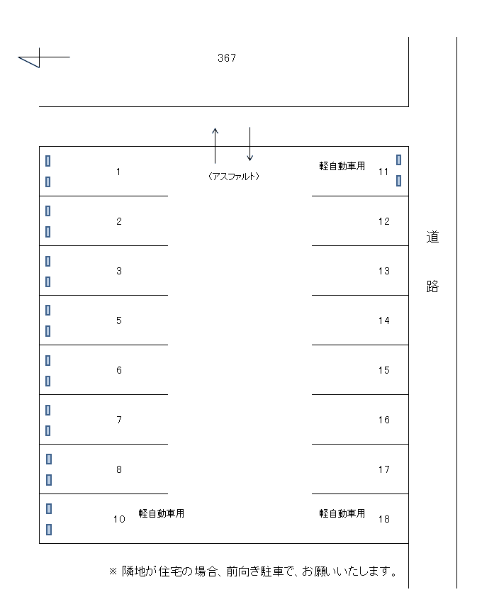 岩倉－367の駐車配置図