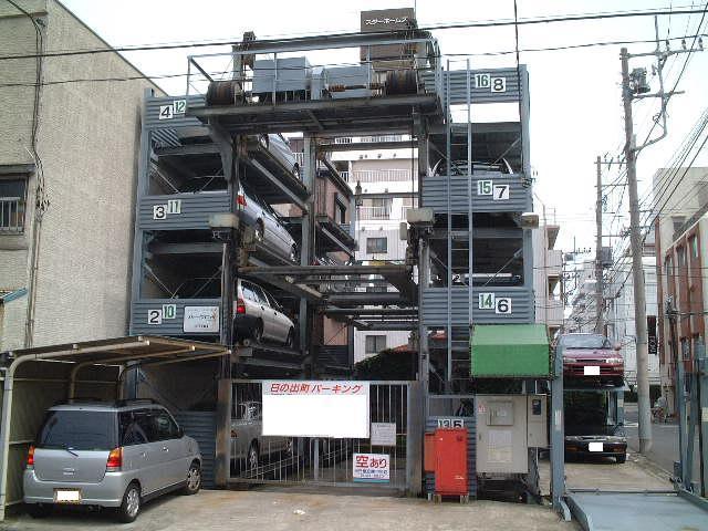 日の出町ﾊﾟｰｷﾝｸﾞの外観・駐車場イメージ1枚目