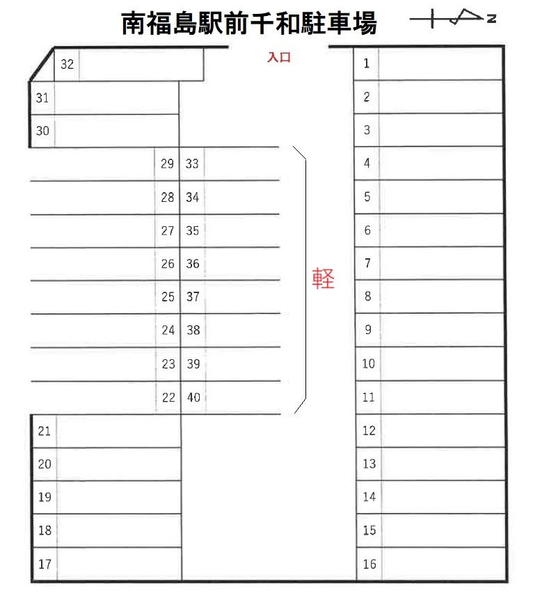 南福島駅前千和駐車場の駐車配置図