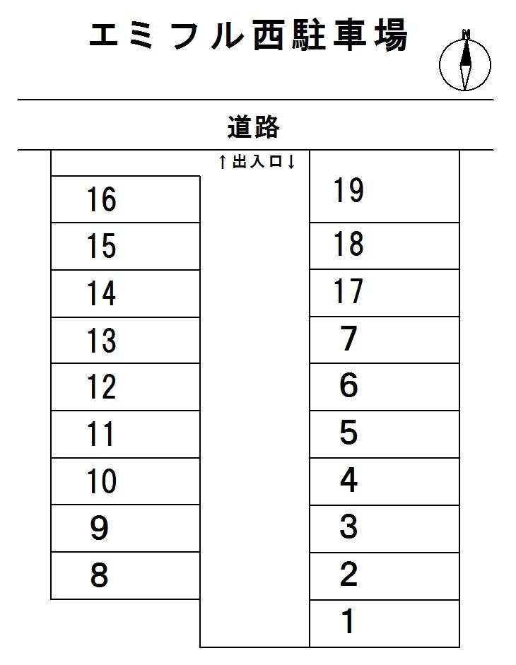 エミフル西駐車場の駐車配置図
