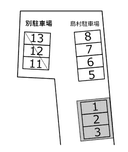 矢口12013駐車場Aの駐車場