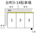 台町3-14駐車場の駐車場