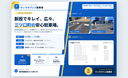 ヴィラオアシスの駐車場