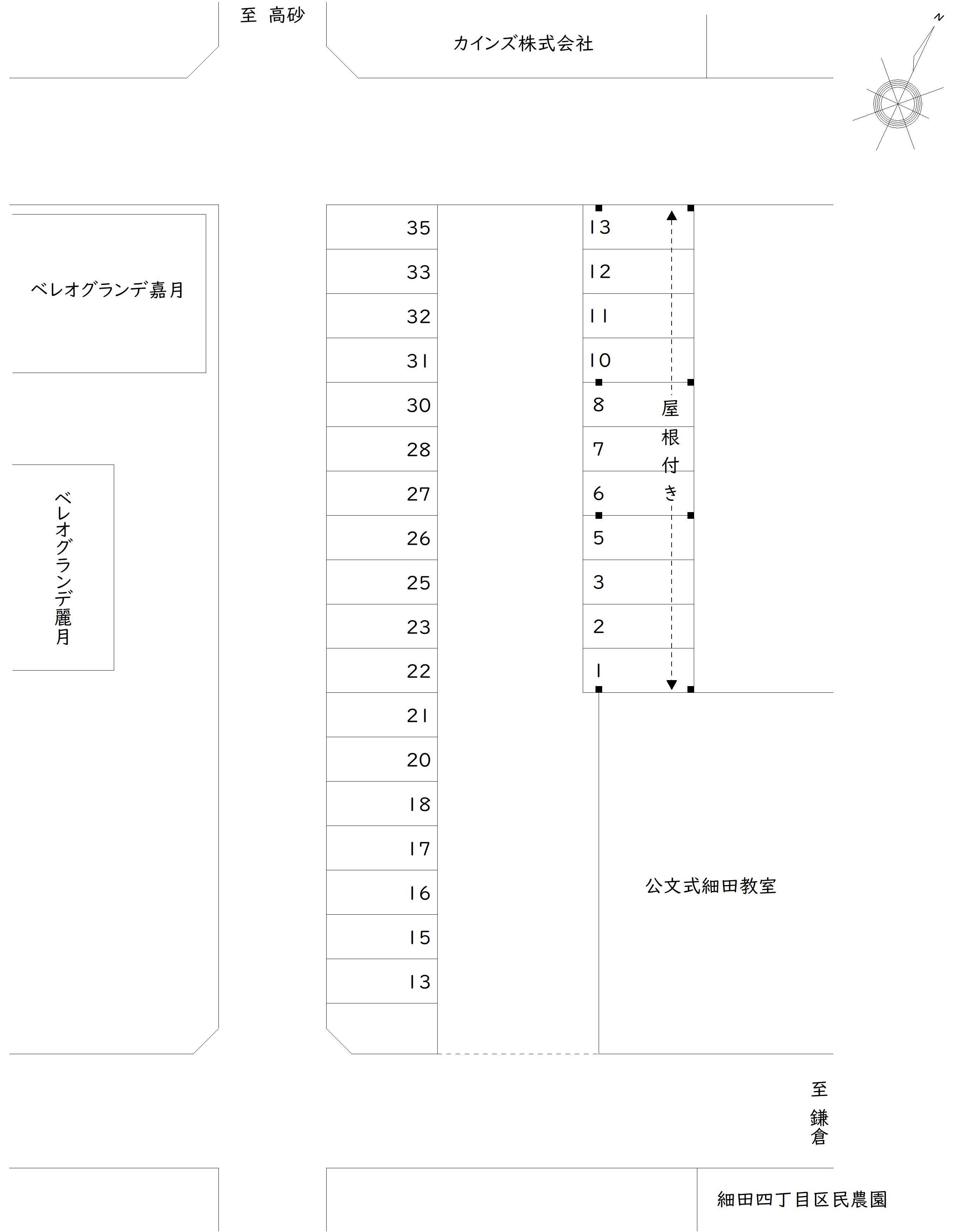 細田4-36 駐車場の駐車配置図