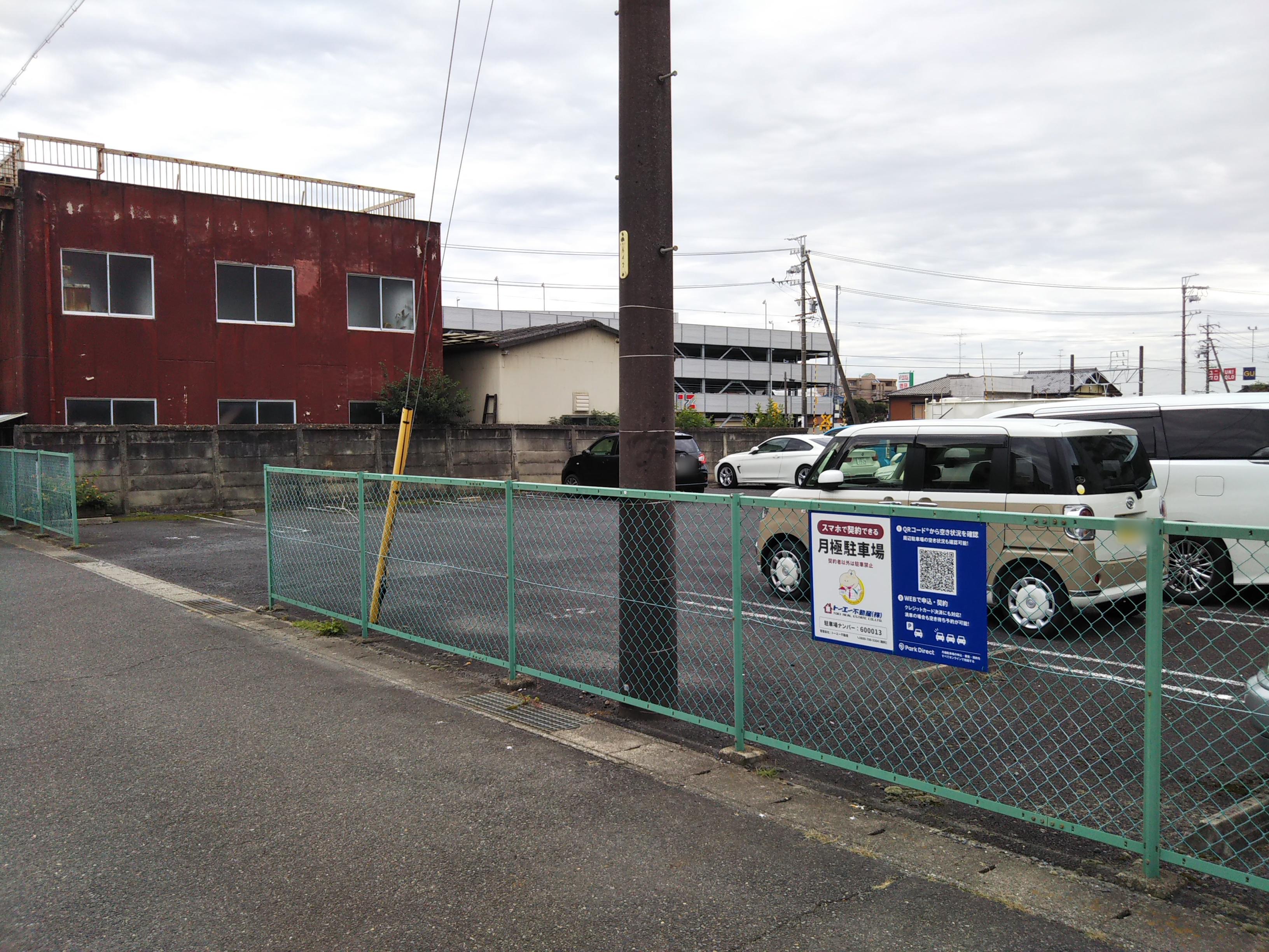 北原山町大久保見駐車場の外観・駐車場イメージ2枚目