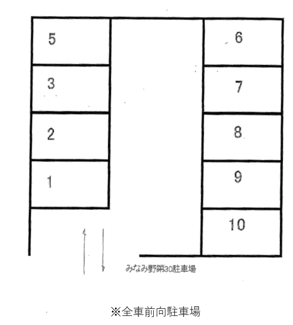 みなみ野第30駐車場の駐車配置図
