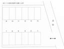 小林健一駐車場の駐車場