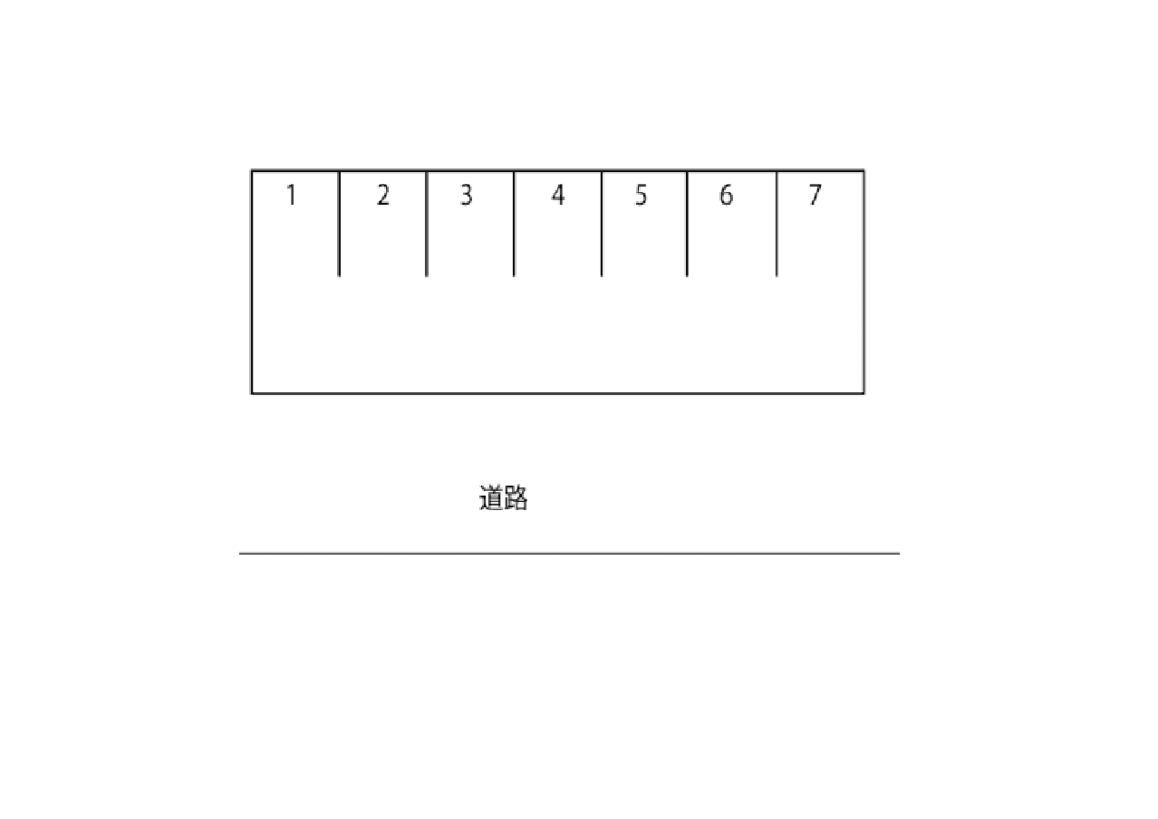 斉藤憲金融駐車場の駐車配置図