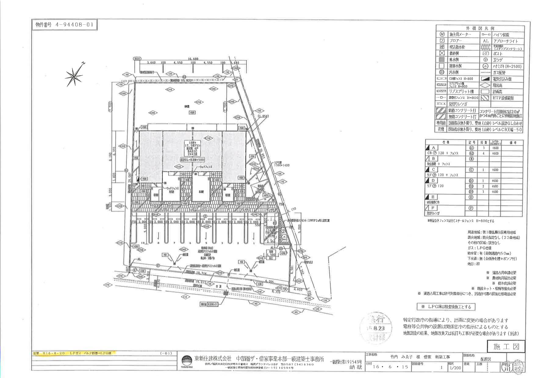 140333ｻﾆｨ ｺｰﾄの駐車配置図