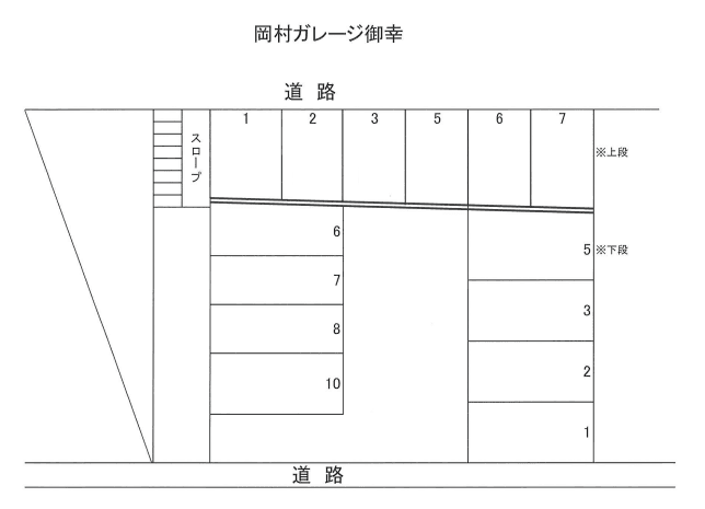 駐車場画像4枚目