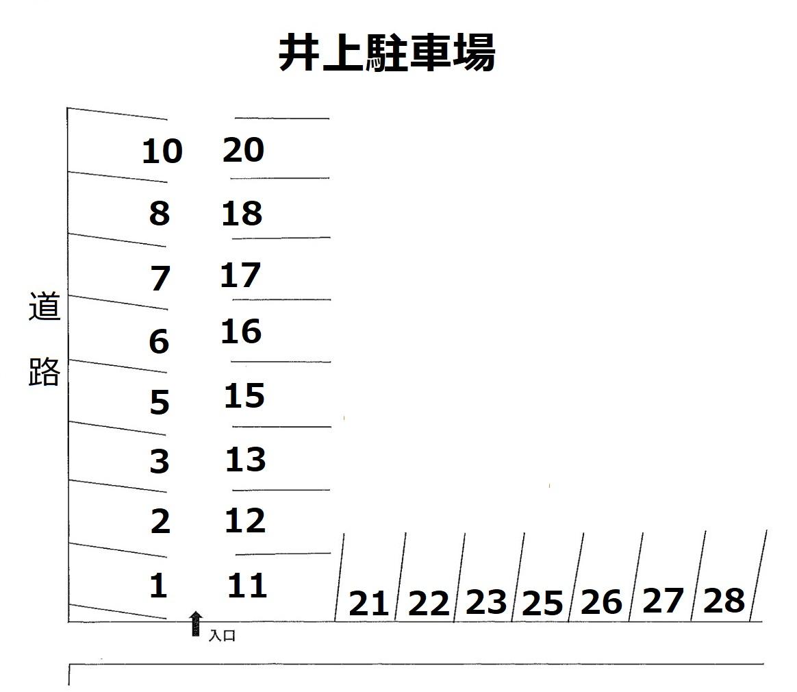 井上駐車場の駐車配置図