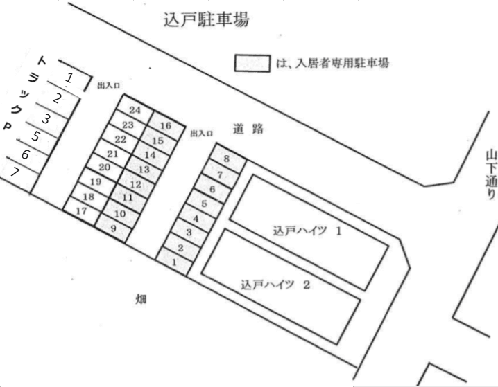 込戸トラック駐車場の駐車配置図