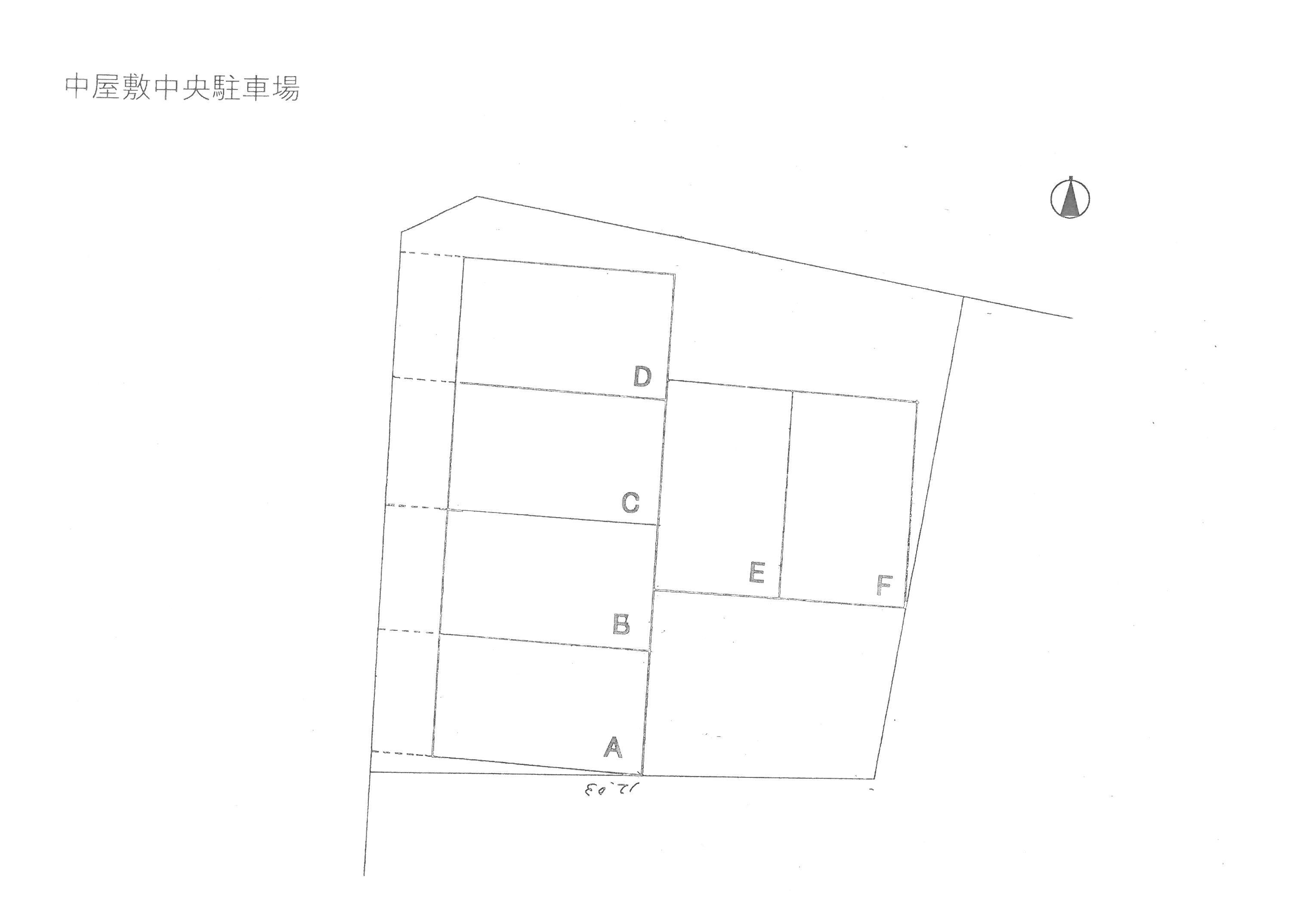 中屋敷中央駐車場の駐車配置図