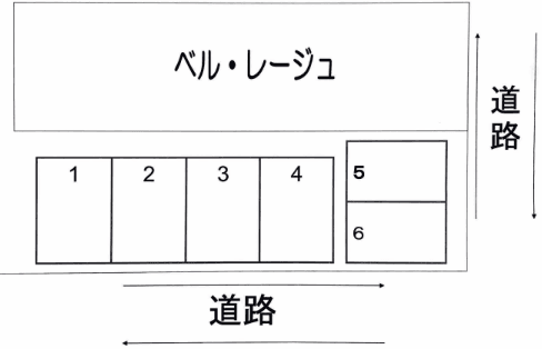 ベル・レージュ駐車場の駐車配置図