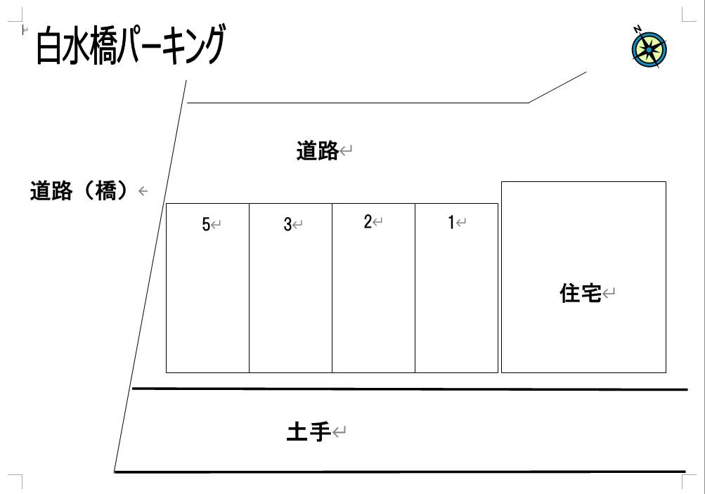 白水橋パーキングの駐車配置図
