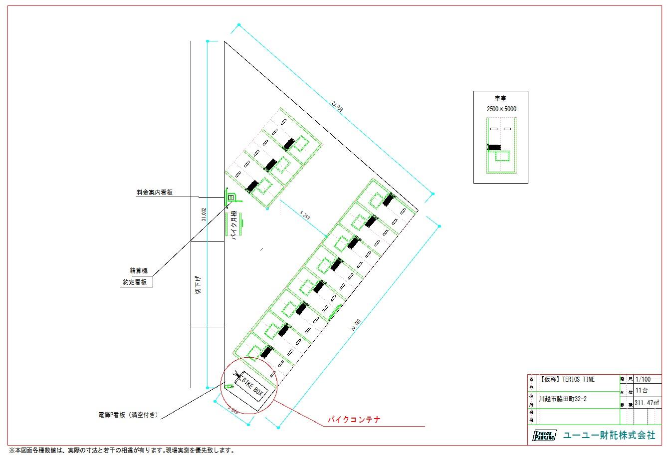 B-GARAGE5脇田町の駐車配置図