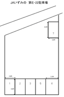 JAいずみの第E-22駐車場の駐車場