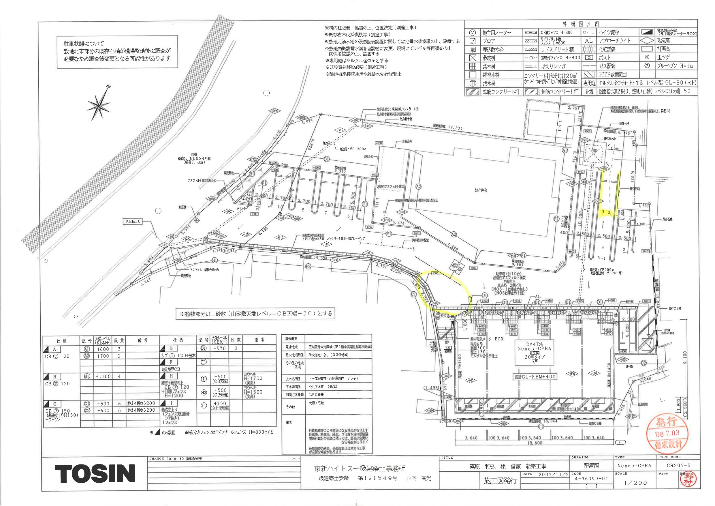 140209ﾋﾙｽﾞｺｰﾄの駐車配置図
