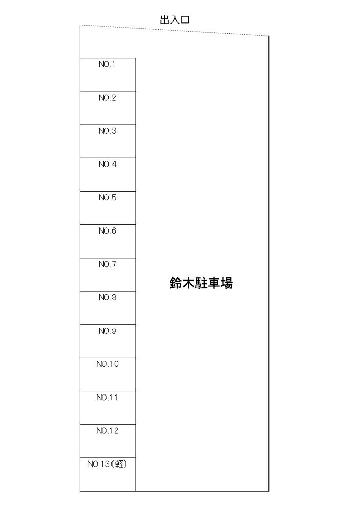 鈴木駐車場の駐車配置図