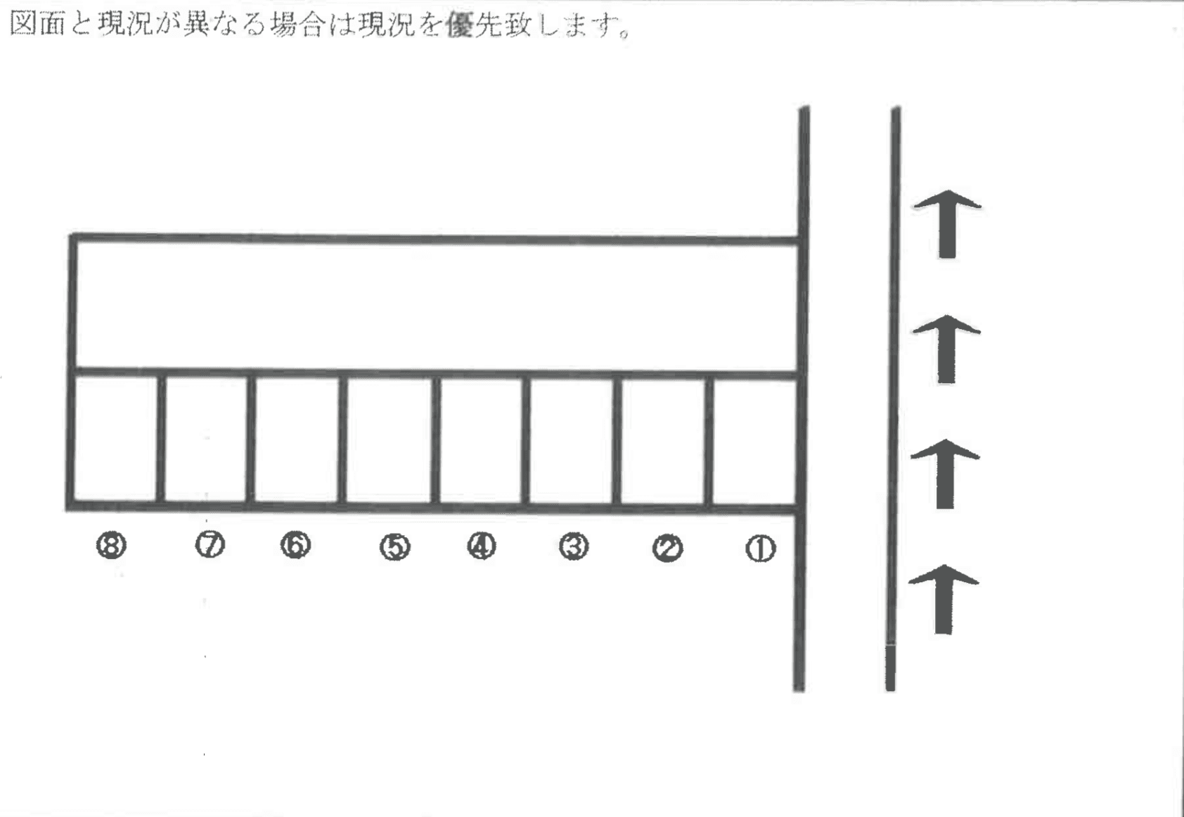東小岩４丁目畑駐車場の駐車配置図