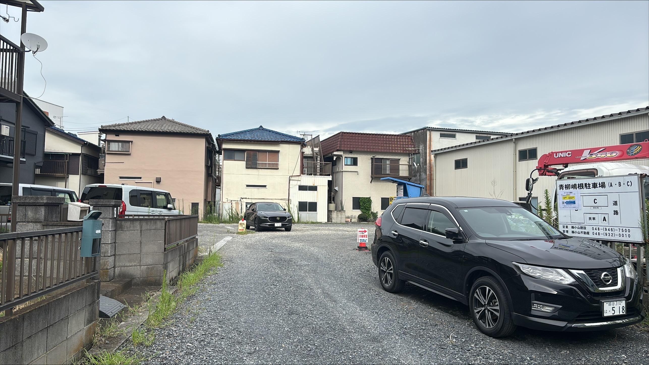 青柳嶋根駐車場Ｂの外観・駐車場イメージ1枚目