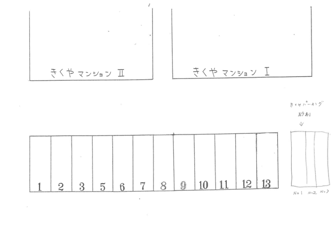 きくやパーキングの駐車配置図