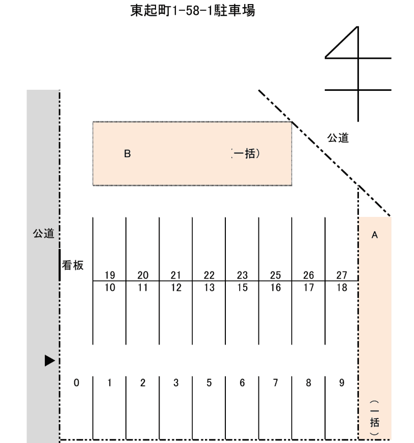 東起町1-58-1駐車場の駐車配置図