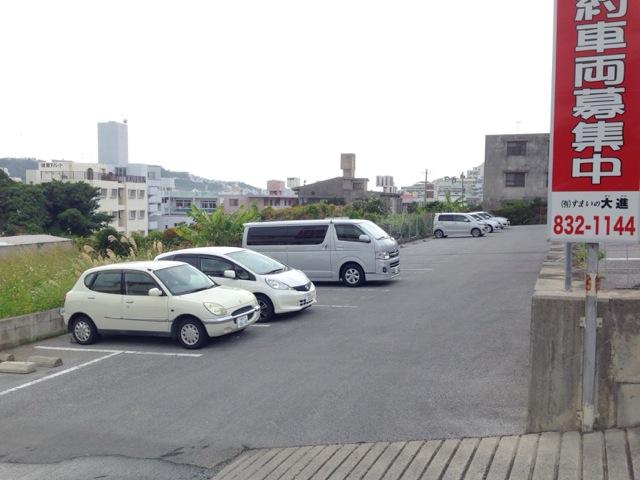 大安駐車場の外観・駐車場イメージ1枚目