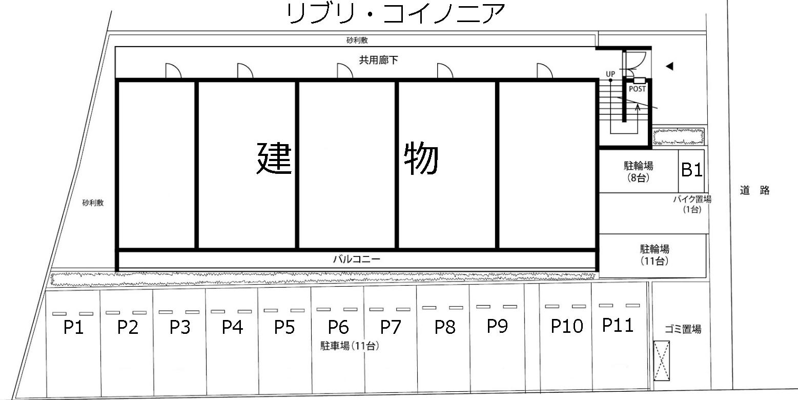 リブリ・コイノニアの駐車配置図