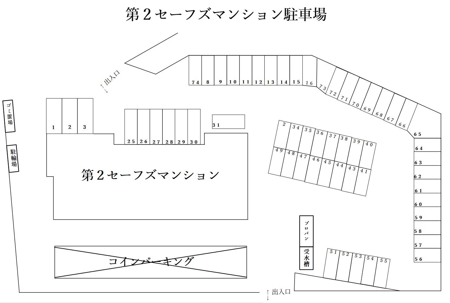 第二セーフズマンション駐車場の駐車配置図