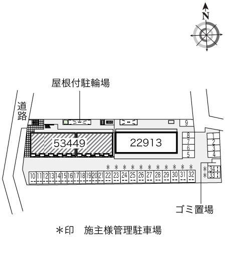 ノースブリッジ三山(53449)の駐車配置図
