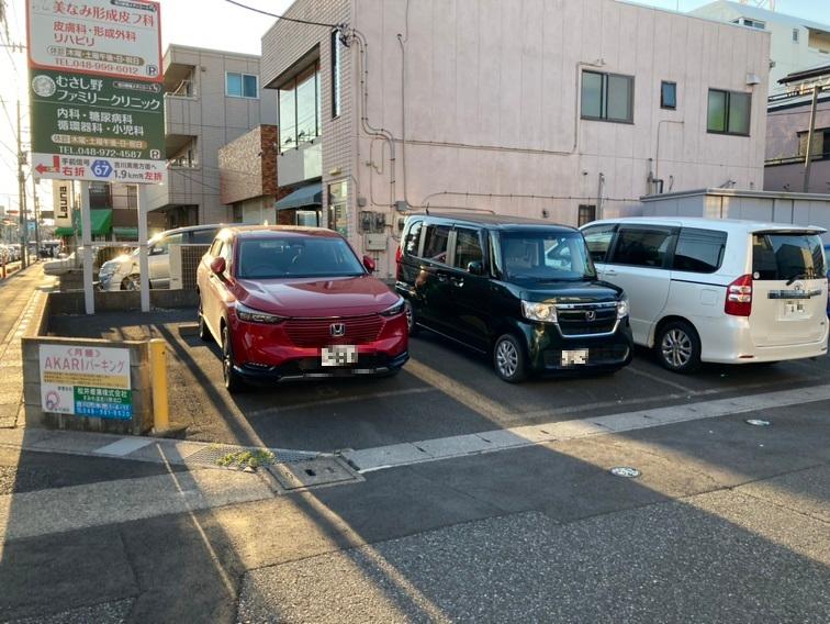 ＡＫＡＲＩパーキングの外観・駐車場イメージ1枚目