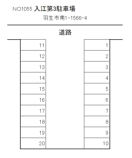 入江第三駐車場の駐車配置図