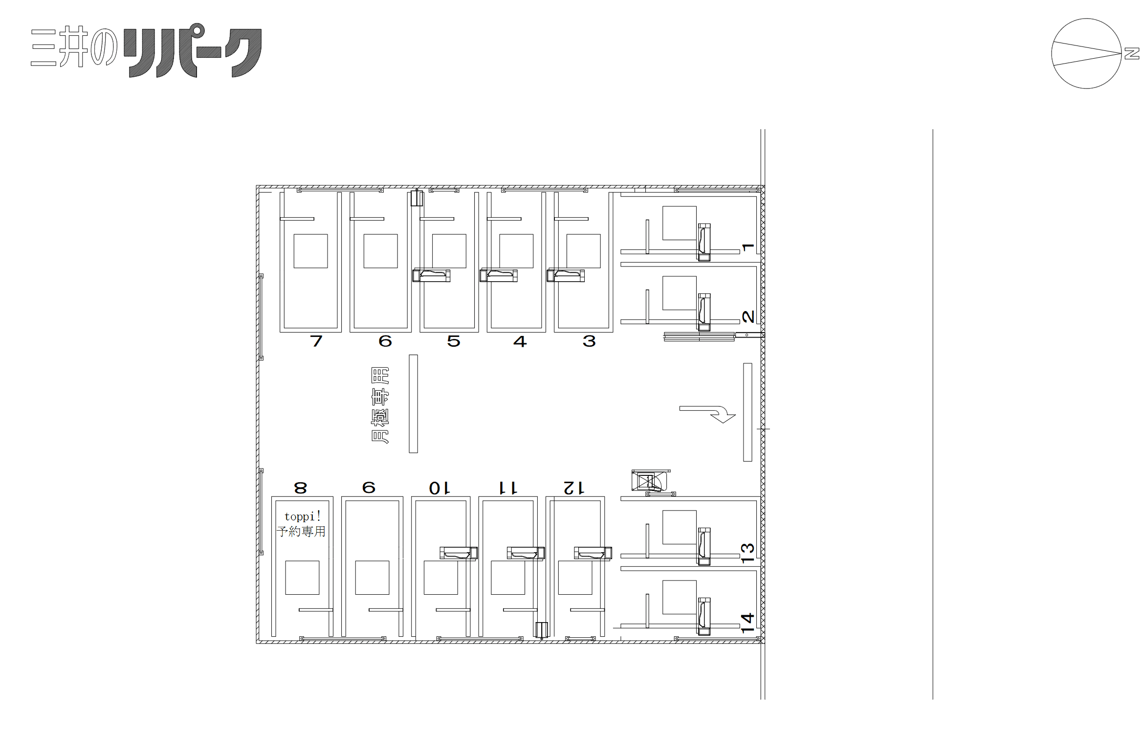 永田３丁目第２の駐車配置図