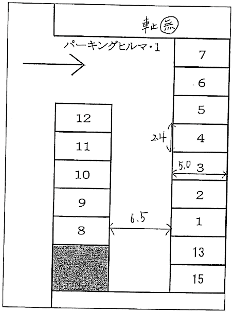 パーキングヒルマ・１の駐車配置図