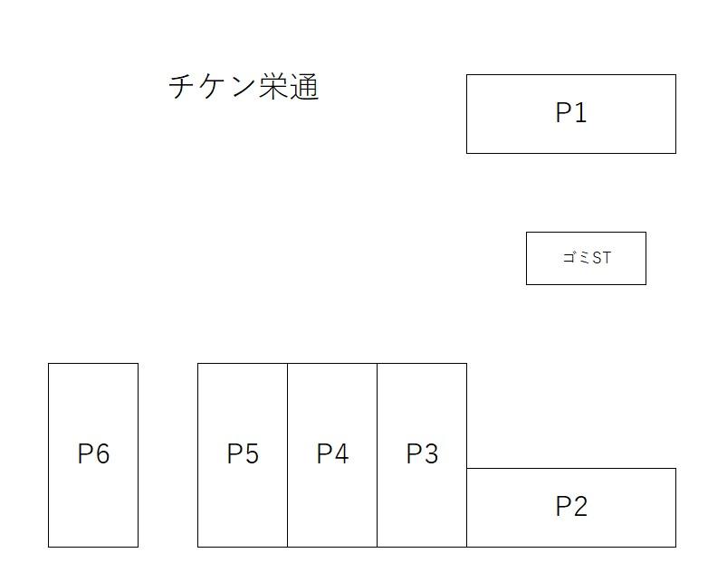 チケン栄通の駐車配置図