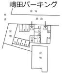 嶋田パーキングの駐車場