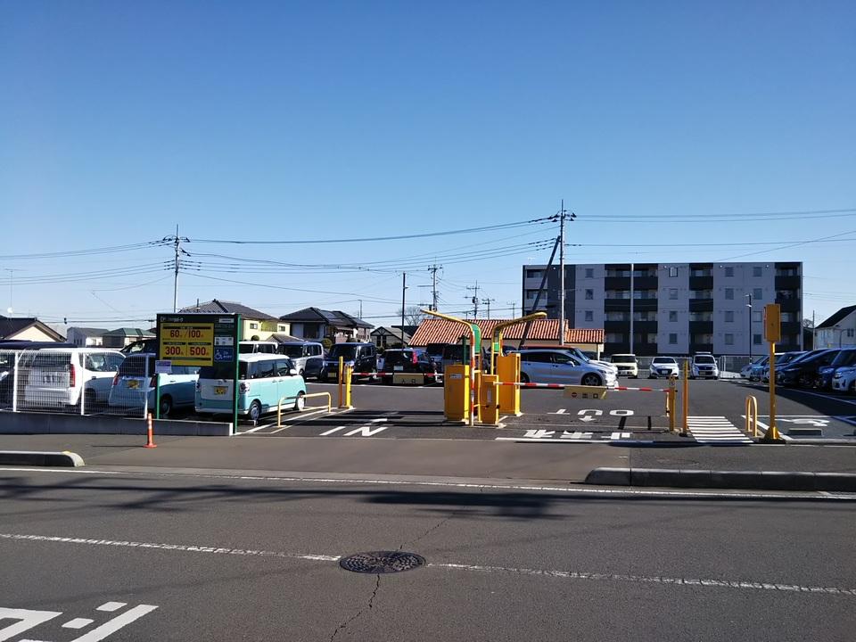 武蔵高萩駅前の外観・駐車場イメージ1枚目