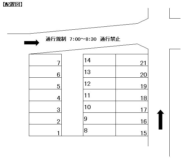 B-79 下川原4丁目鷲巣貸駐車場の駐車配置図