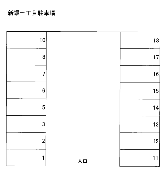 新堀一丁目駐車場の駐車配置図