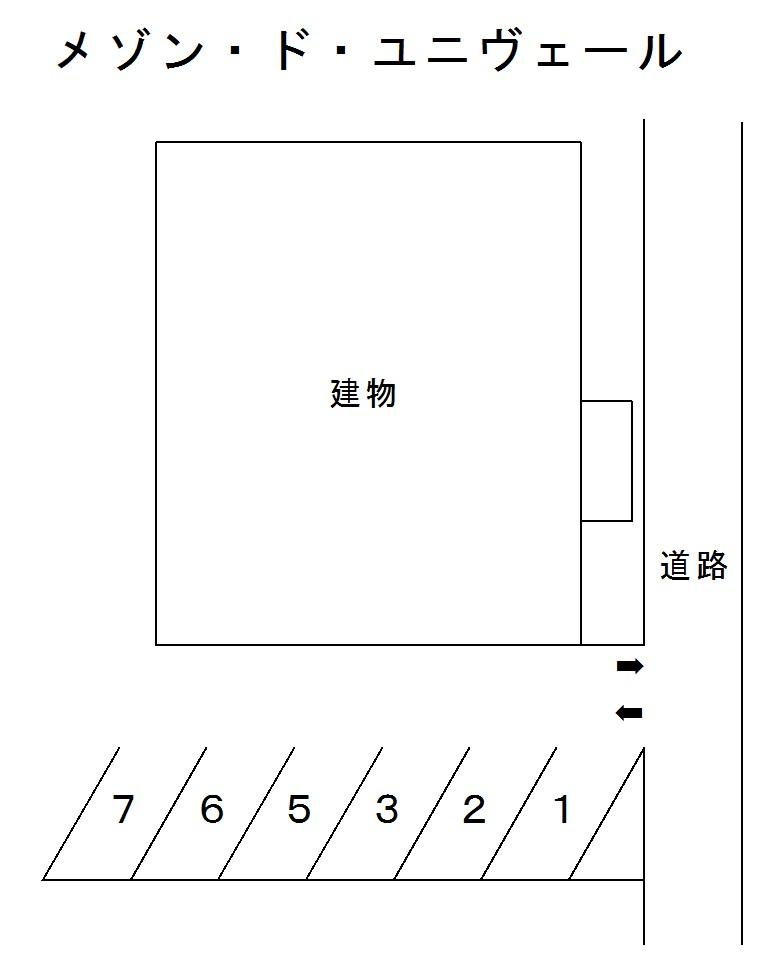 メゾン・ド・ユニヴェールの駐車配置図