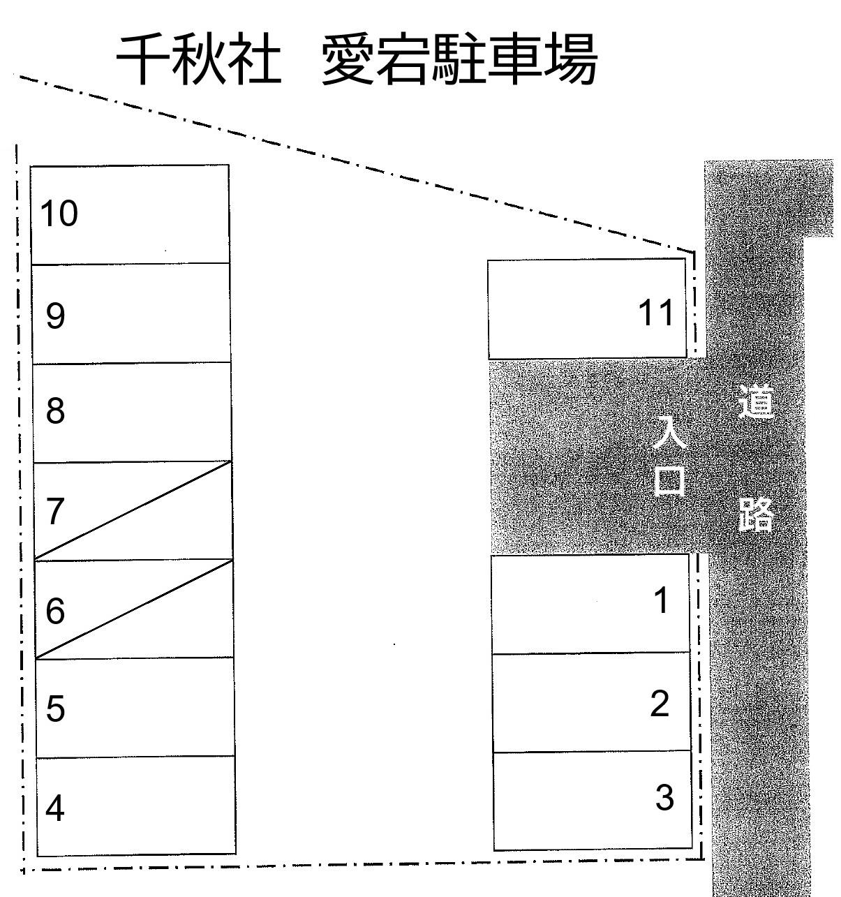千秋社　愛宕駐車場の駐車配置図